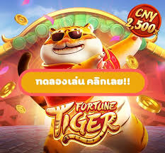 casino online casino ícone